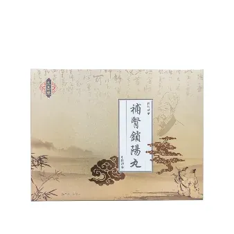 men booster, Format confirmed by phone