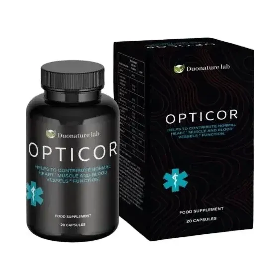 Προϊόν Opticor, Η μορφή επιβεβαιώνεται τηλεφωνικά