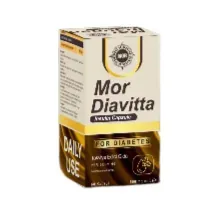 Mor Diavitta، سيُحدَّد الشكل أثناء المكالمة الهاتفية