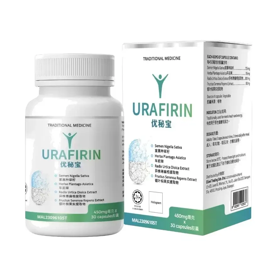 Urafirin, 30 kapsul