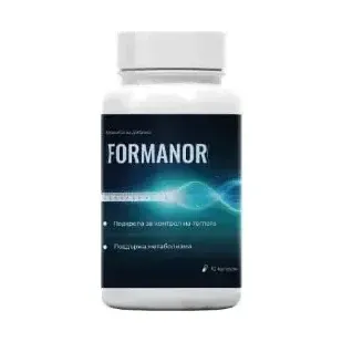 FORMANOR, Форматът се уточнява по телефона