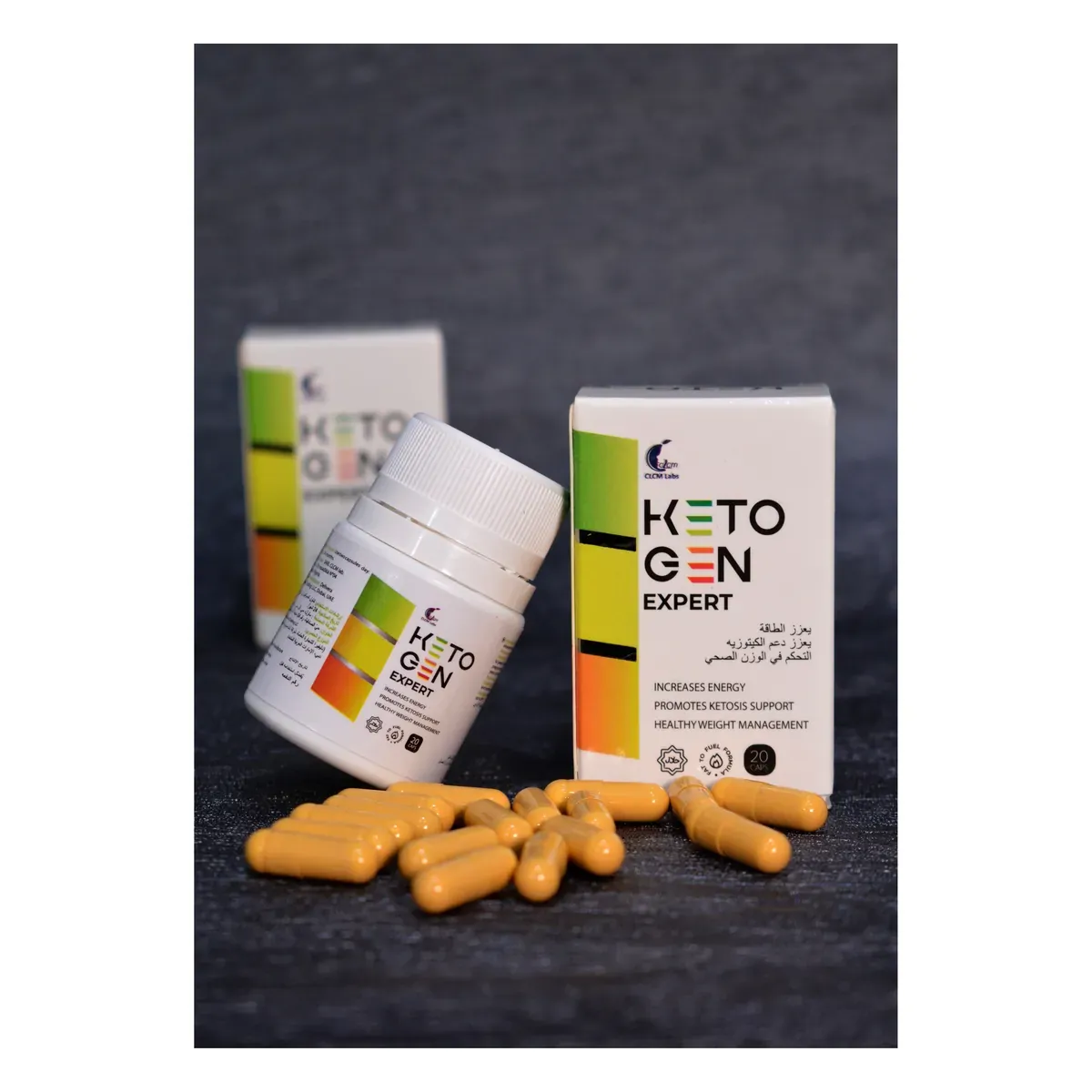 Keto Gen، كبسولات · 20 كبسولة