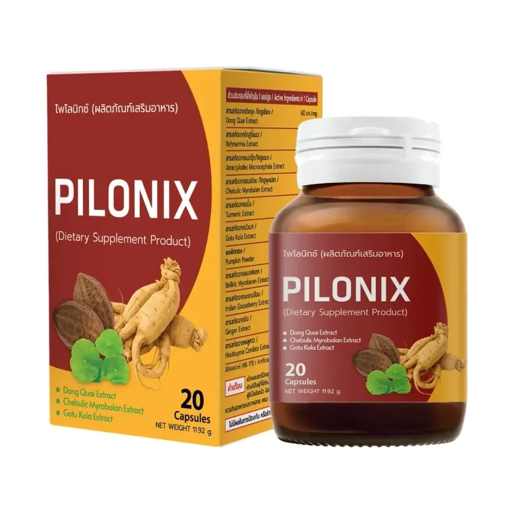 Pilonix, 20 แคปซูล