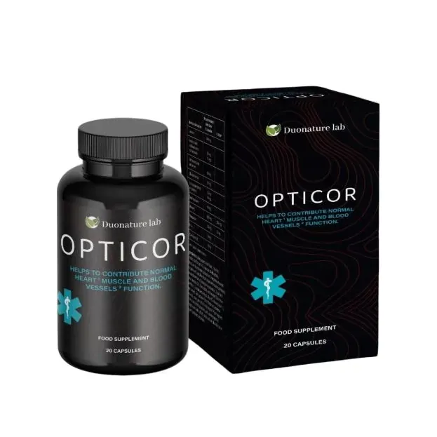 Προϊόν Opticor, Η μορφή επιβεβαιώνεται τηλεφωνικά