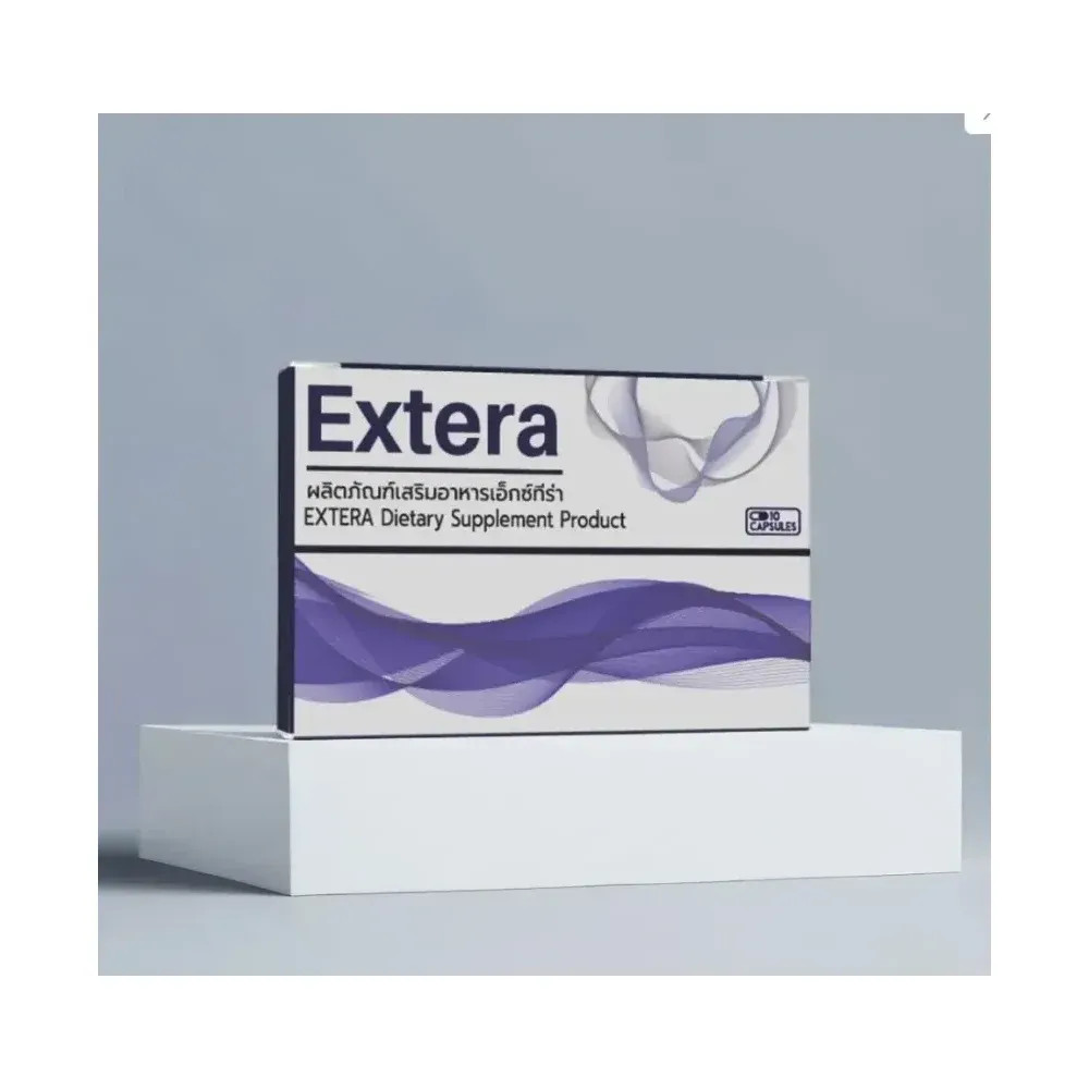 Extera, 10 แคปซูล