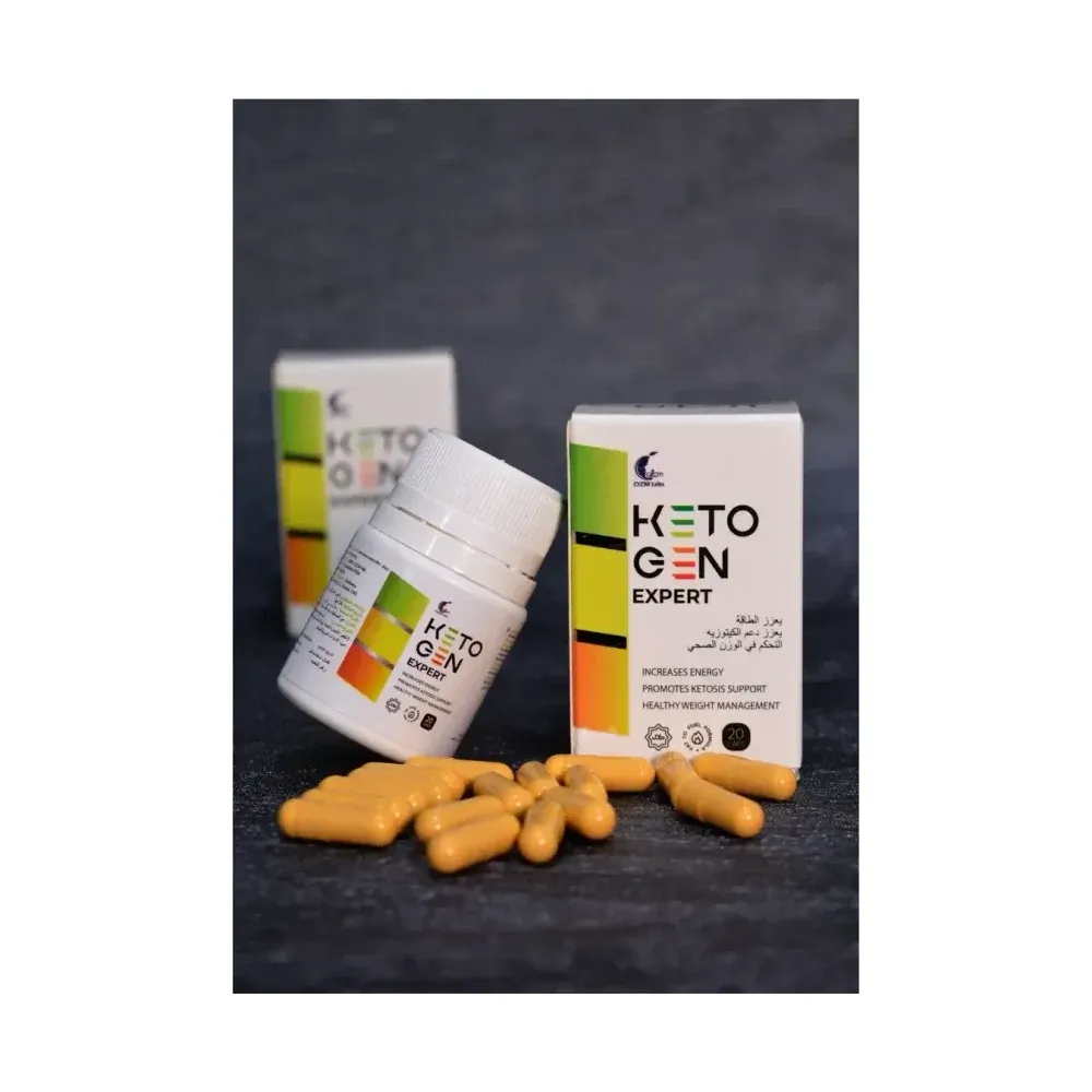 Keto Gen، كبسولات · 20 كبسولة