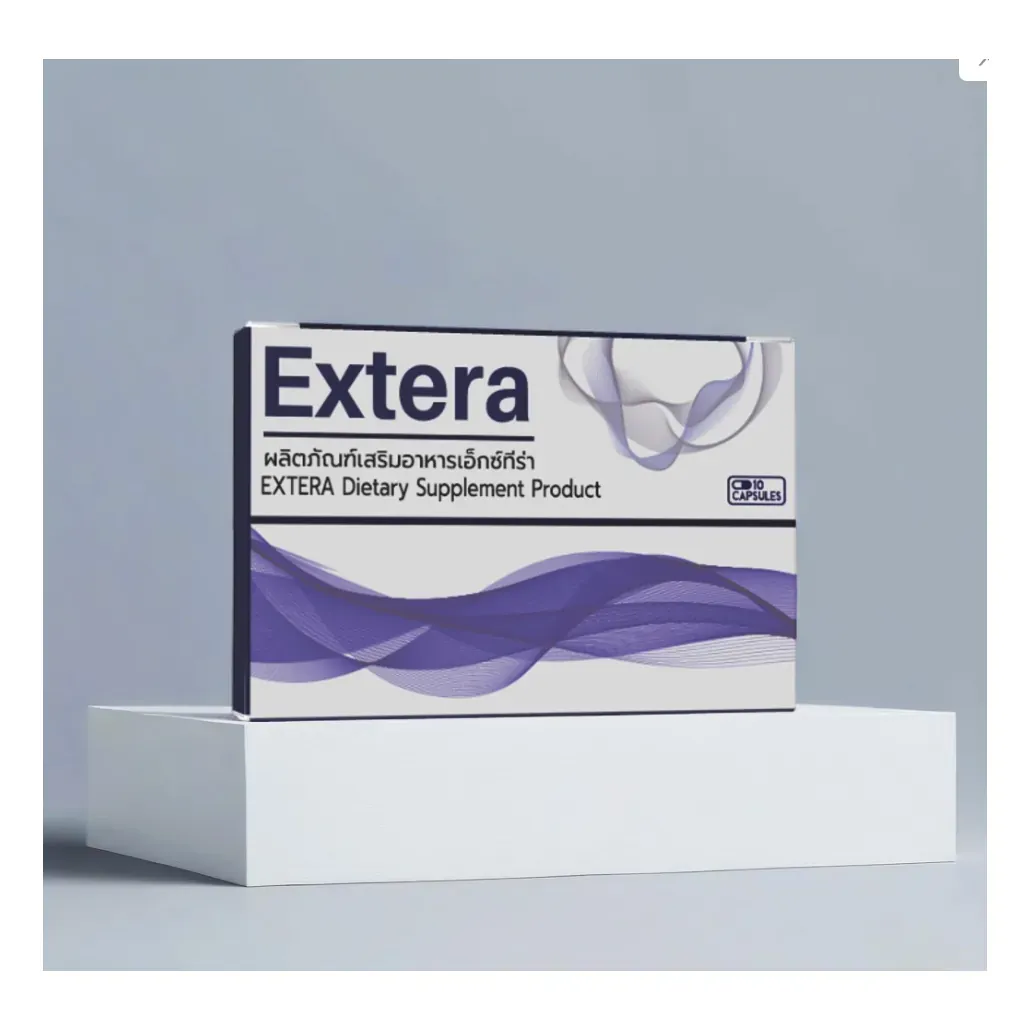 Extera, 10 แคปซูล