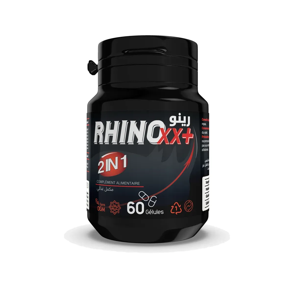 Προϊόν Rhino, Η μορφή επιβεβαιώνεται τηλεφωνικά