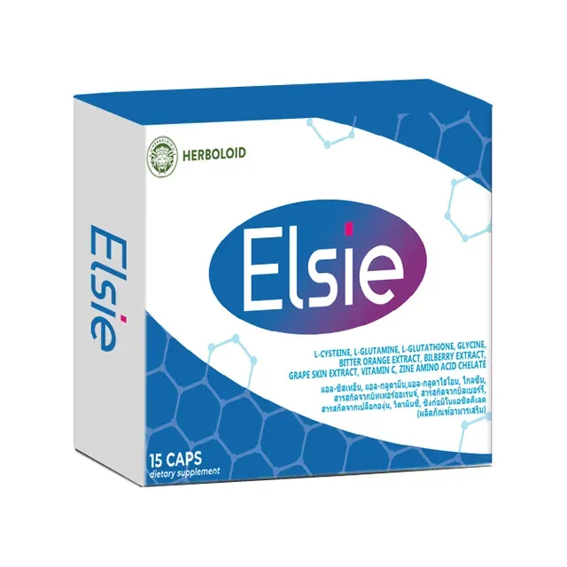 Elsie, 15 แคปซูล