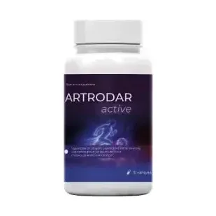 ARTRODAR, Форматът се уточнява по телефона