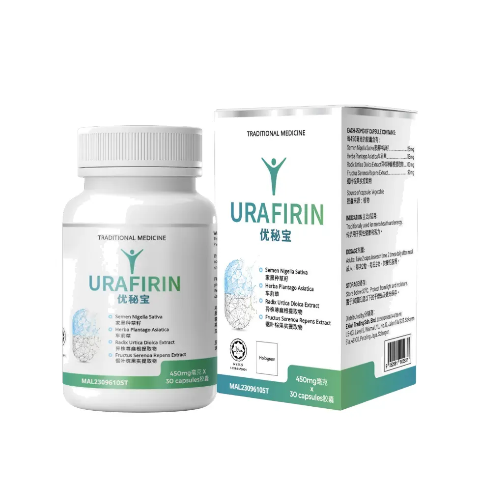 Urafirin, 30 kapsul