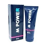 M-Power, ยืนยันรูปแบบทางโทรศัพท์