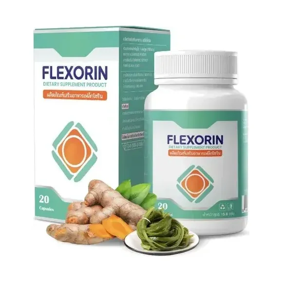 Flexorin, 20 แคปซูล
