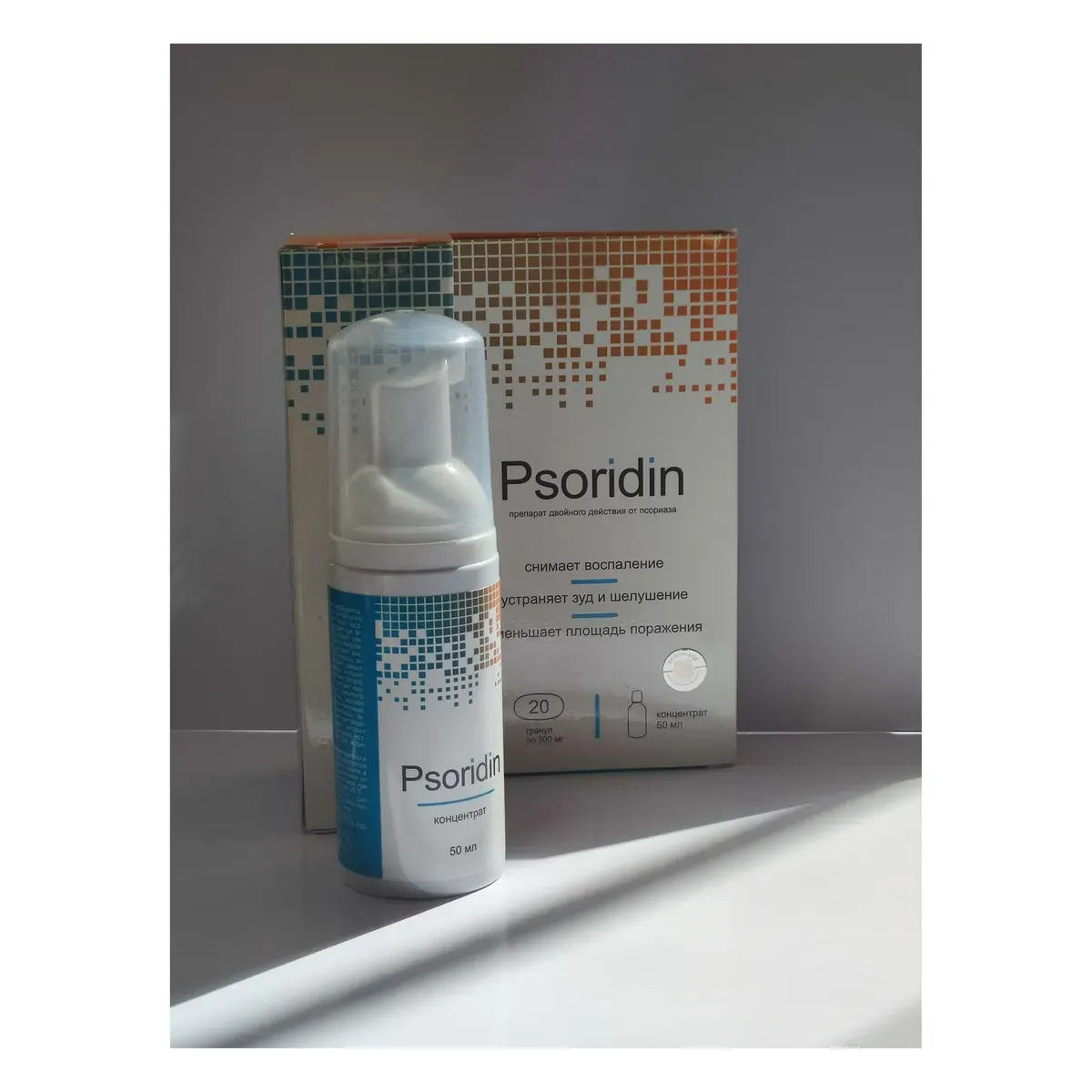Psoridin, Format telefonla dəqiqləşdirilir