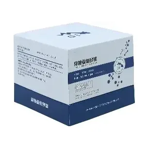 Diabetes Capsule, Format confirmed by phone