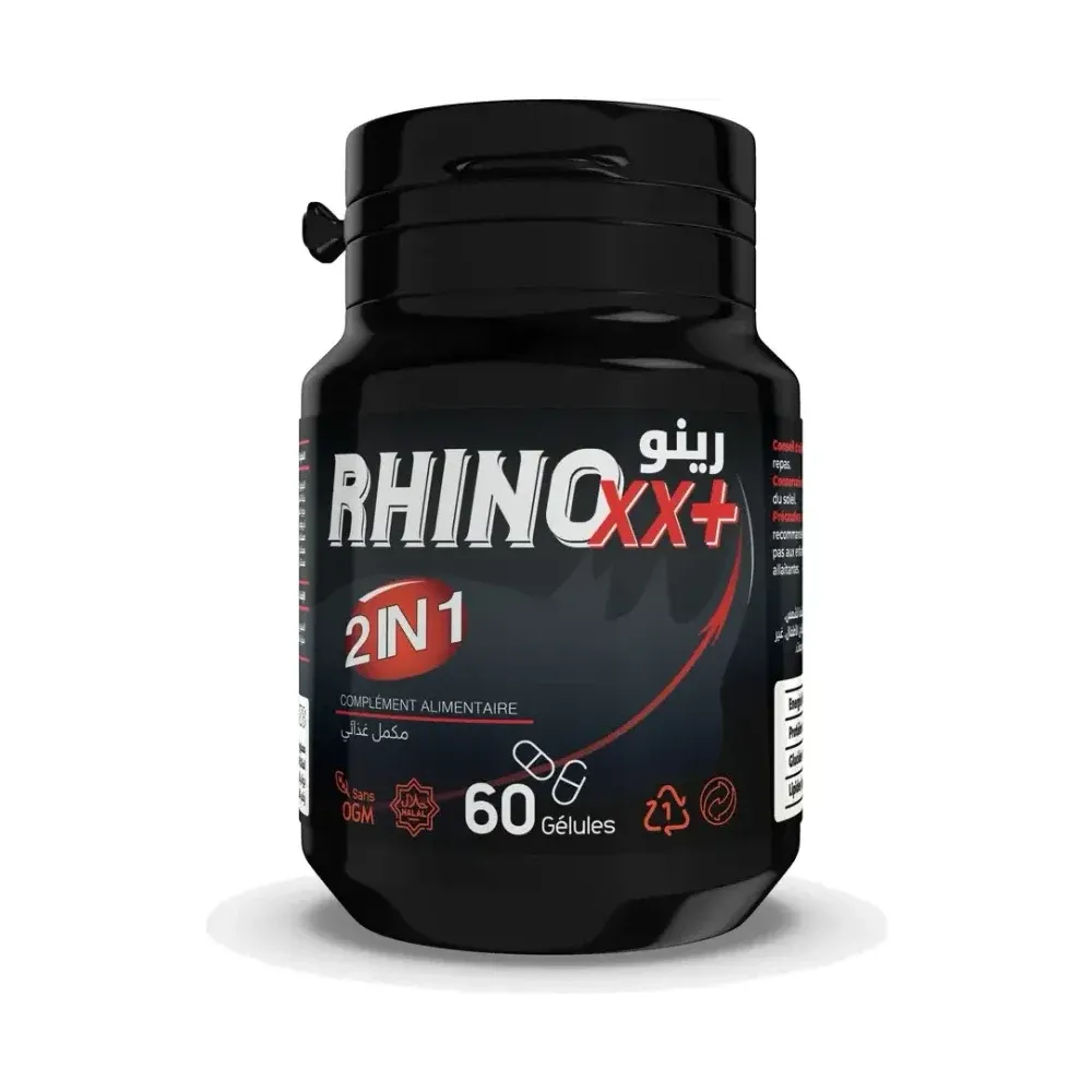 Προϊόν Rhino, Η μορφή επιβεβαιώνεται τηλεφωνικά