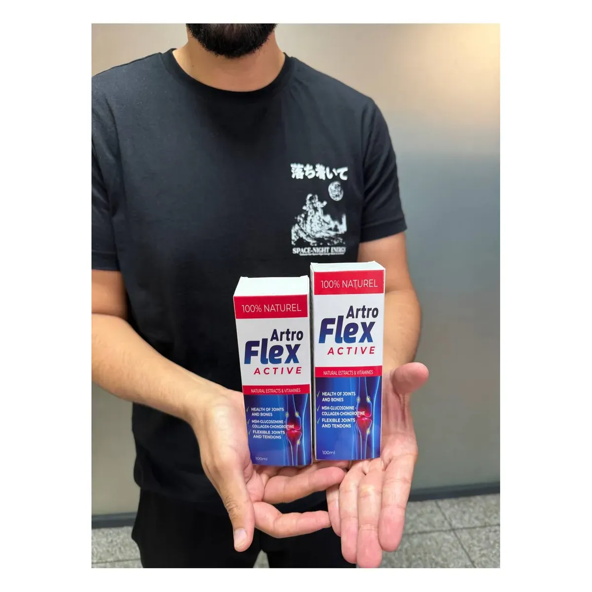Artro Flex Active، سيُحدَّد الشكل أثناء المكالمة الهاتفية