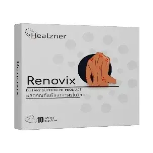 Renovix, 10 แคปซูล