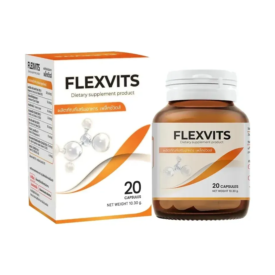Flexvits, 20 แคปซูล
