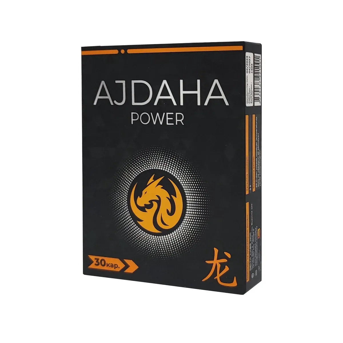 Aidaha Power, 30 kapsul