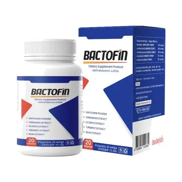 Bactofin, 20 แคปซูล
